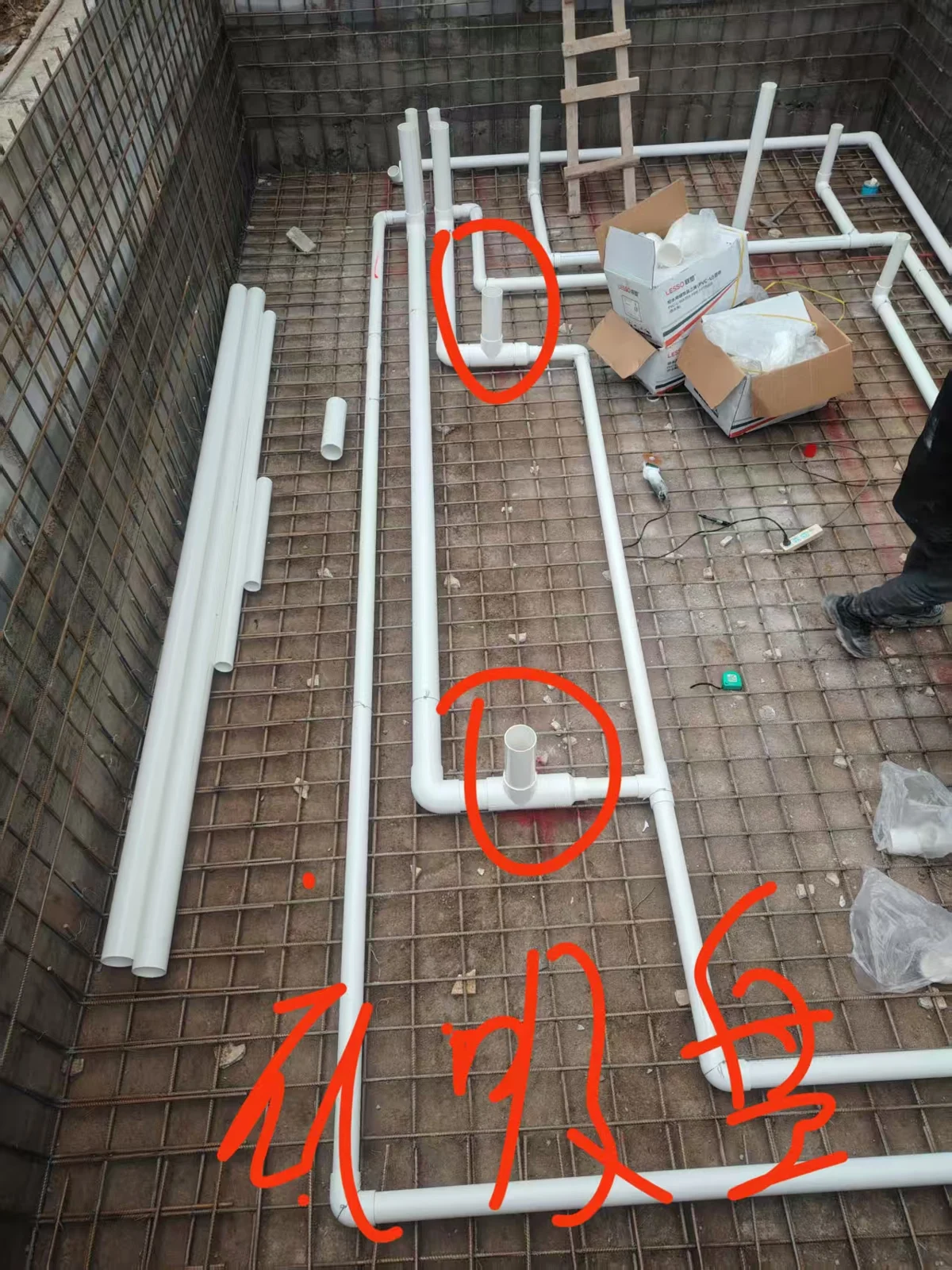 贵阳 · 73吨现场记录 · 现场记录
